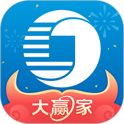德州扑克大赛涉赌